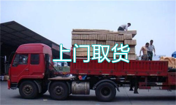 湘西物流运输哪家好,松江到湘西物流专线,上海发到湘西货运公司